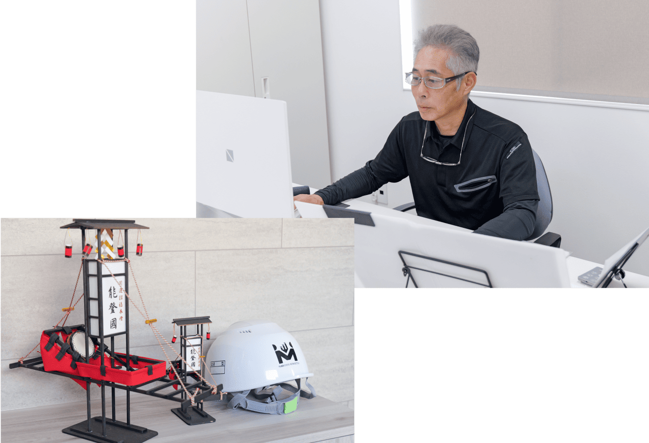 沿革のイメージ写真