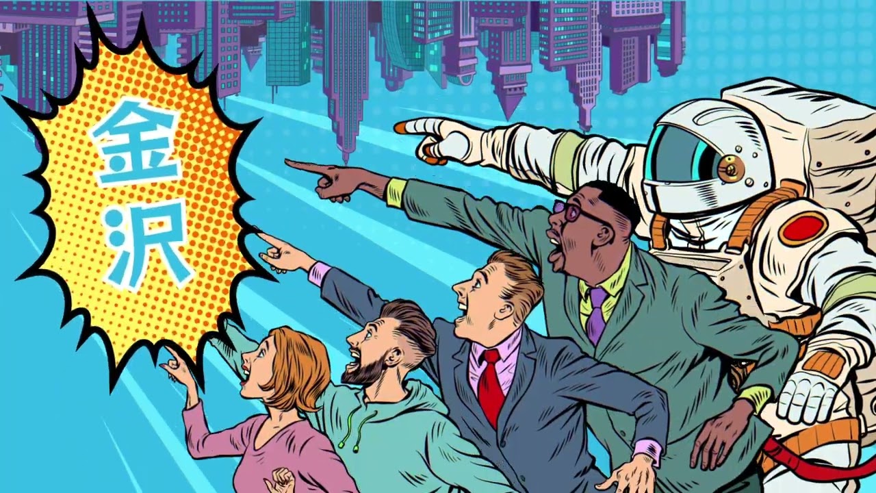 新しい採用動画を公開しました